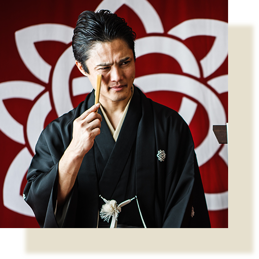 三遊亭 樂八 Sanyutei rakuhachi