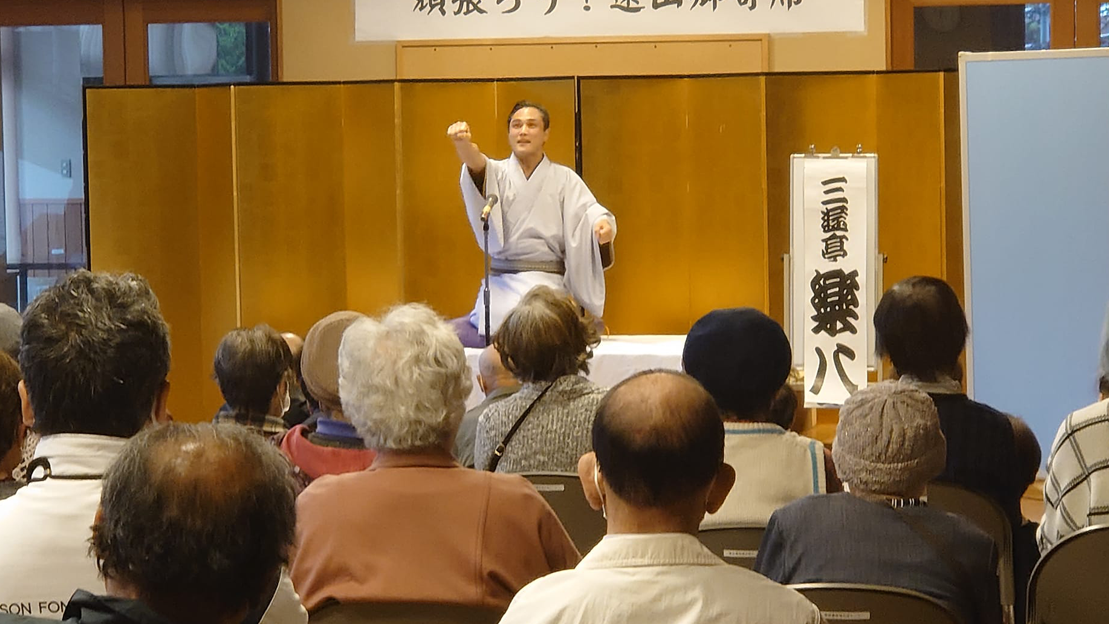 落語会・事例の様子